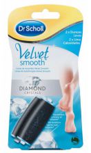 Velvet Smooth Express Pedi with Diamond Crystals Replacement