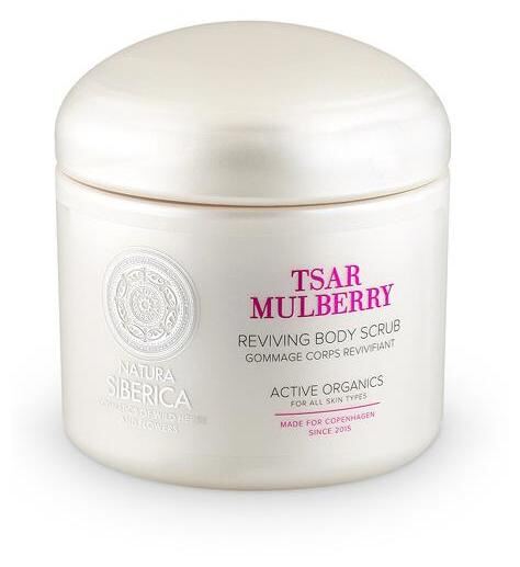 Ns copenhagen Tsar blackberry Energizing Body Scrub 370 ml