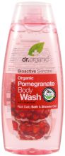 Pomegranate Bath Gel 250 ml