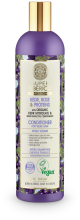 Professional Hair Conditioner Weak Hair 400 ml