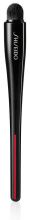 Tsutsu Fude Concealer Brush